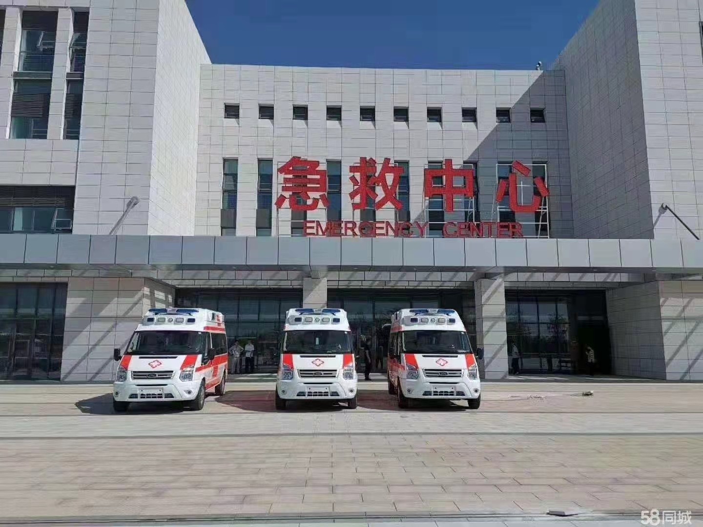 渠县妇婴监护型护送